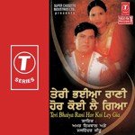 Jaswinder Jittu Songs MP3 Download